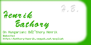 henrik bathory business card